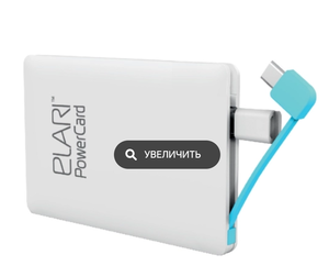 PowerBank PowerCard