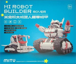 MiTu Rover (программируемый конструктор с гироскопом)