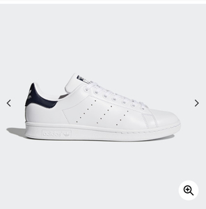 Кеды Stan Smith