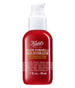 Увлажняющий эликсир Kiehls