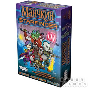 Манчкин Starfinder