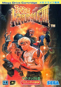 Bare Knuckle III (Sega Mega Drive)