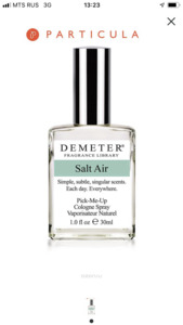 Demeter Salt Air