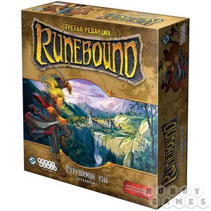 Runebound. Третья редакция. Дополнение "Нерушимые узы"