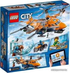 LEGO City 60193 Арктический вертолёт