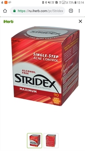 Stridex