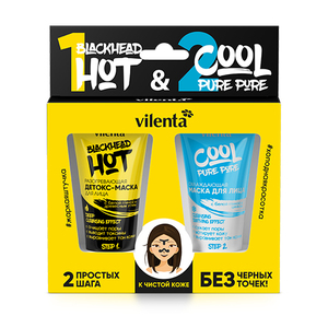 HOT AND COOL MASK HOT AND COOL MASK РАЗОГРЕВАЮЩАЯ ДЕТОКС-МАСКА ДЛЯ ЛИЦА + ОХЛАЖДАЮЩАЯ МАСКА ДЛЯ ЛИЦА  Vilenta