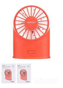 miniso simple style fan