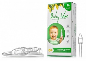 Baby-vac Аспиратор назальный детский