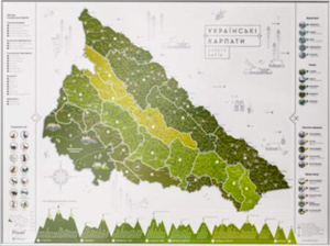 Скретч-карта Українські Карпати