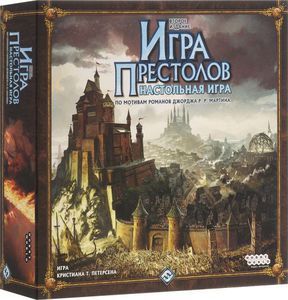 Настольная игра "Игра Престолов"