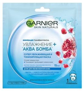 Тканевая маска Garnier Увлажнение + Аква Бомба