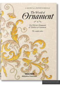 The World of Ornament