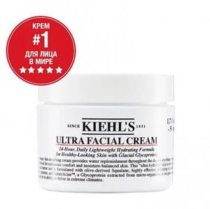 Kiehl’s Ultra Facial Cream