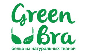 Сертификат в магазин нижнего белья Greenbra