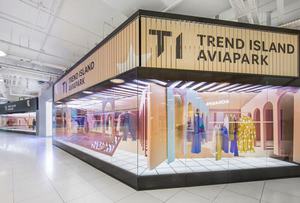 Сертификат в Trend Island Авиапарк