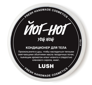 "Йог-Ног", Lush