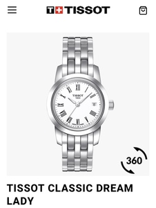 Часы TISSOT