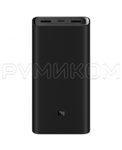 Xiaomi PowerBank 3SFC