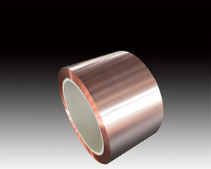 Copper strip for stamping