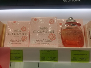 Духи Coach Floral Blush