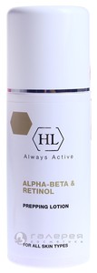 Prepping Lotion ALPHA-BETA HolyLand