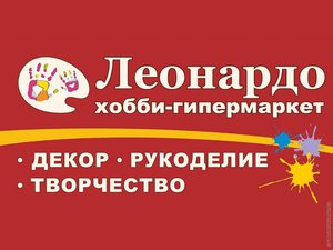 Сертификат в художественный магазин