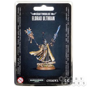 Eldrad Ulthran