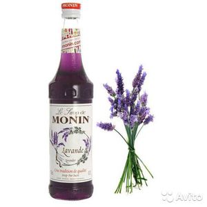 Лавандовый сироп "Monin"