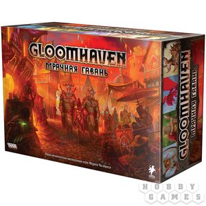 Настольная игра "Gloomhaven. Мрачная Гавань".