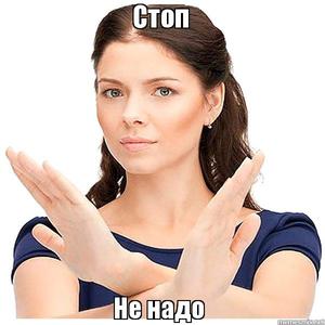 НЕ ДАРИТЕ, ПОЖАЛУЙСТА, БУХЛО, ОЧЕНЬ МНОГО ЕГО УЖЕ. И БУМАЖНЫЕ КНИГИ (кроме тех, кто указаны ниже), ЛЮБЛЮ ЭЛЕКТРОНКИ. И ЦВЕТЫ, НЕ ЛЮБЛЮ ЦВЕТЫ