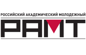 Билеты в РАМТ