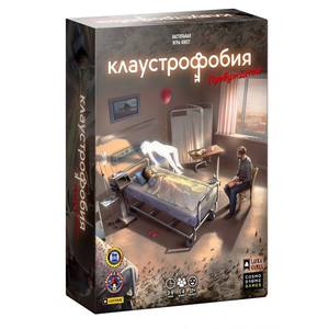 Игра Клаустрофобия. Пробуждение