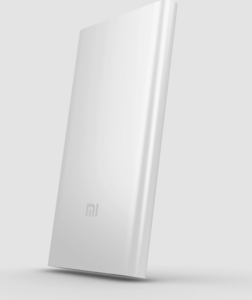 Xiaomi powerbank