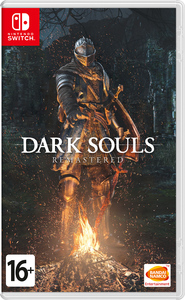 Dark Souls™: Remastered