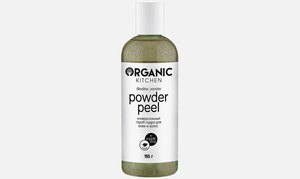 powder peel маша ворслав Х organic shop