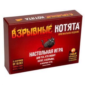 Настольная игра "Взрывные котята"