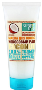 Бестселлер Organic Shop Фрукты маска для волос кокосовый рай, 200 мл