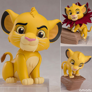 Simba Nendroid