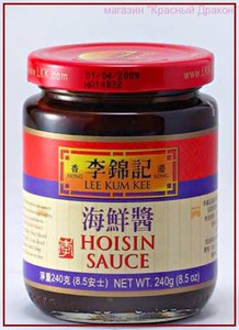 Соус Хойсин "Hoisin sauce LKK"