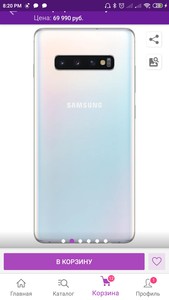 телефон Samsung s10+ керамика 1 терабайт