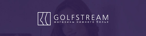 Сертификат Golfstream