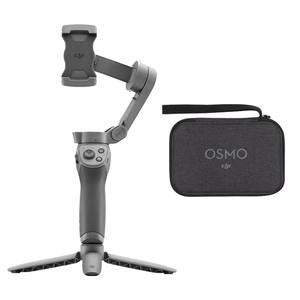 Электрический стабилизатор для смартфона DJI OSMO Mobile 3