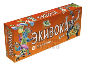 Настольная игра ЭКИВОКИ