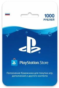 Карта оплаты пополнение бумажника PlayStation Playstation Store