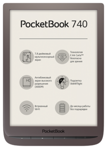 PocketBook 740