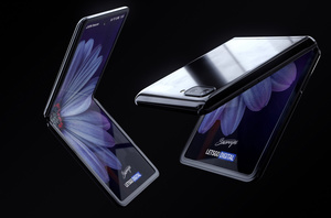 Samsung z flip