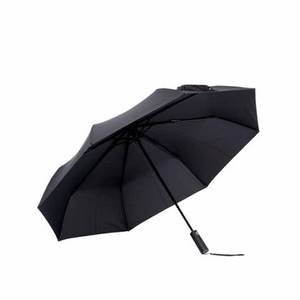 Зонт Xiaomi MiJia Automatic Umbrella