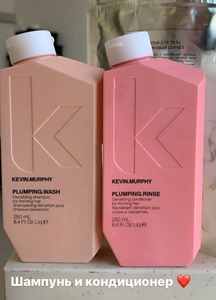 Шампунь и кондиционер KEVIN.MURPHY PLUMPING.WASH