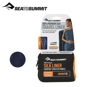 SeaToSummit 100% Premium Silk Liner (Mummy with Hood)